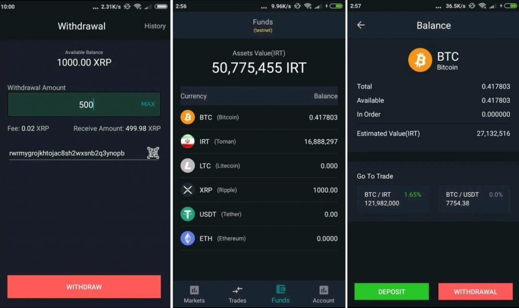 تصاویری از اپلیکیشن