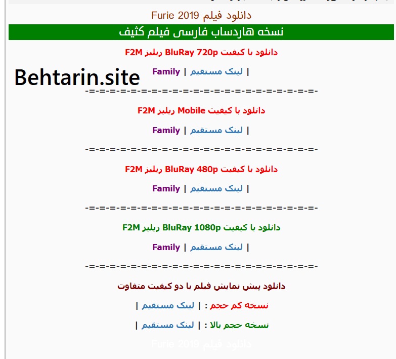 لینک های دانلود فیلم 2 مووی