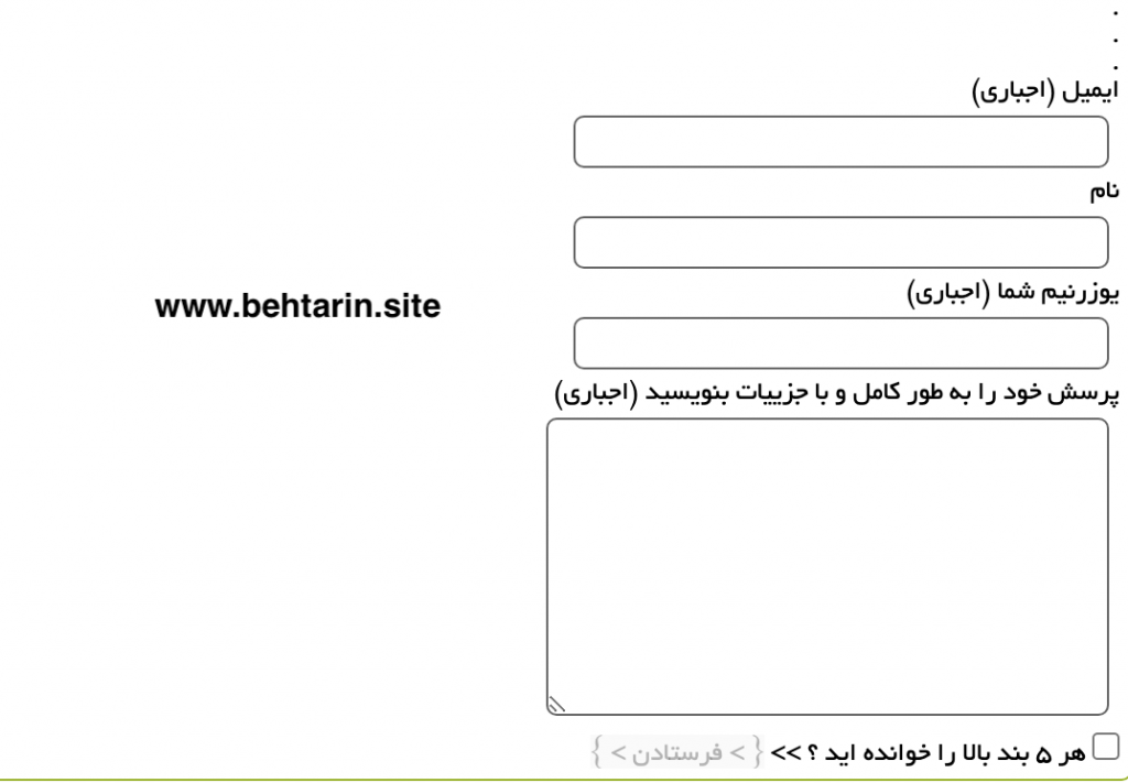 پشتیبانی vip-vpn