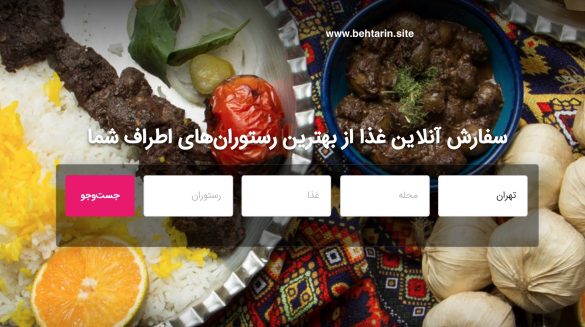 سایت اسنپ فود