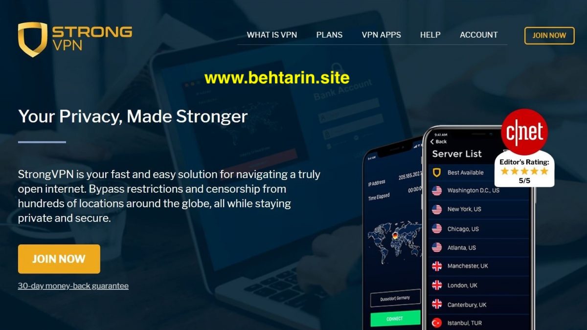 استرانگ وی پی ان (StrongVPN)
