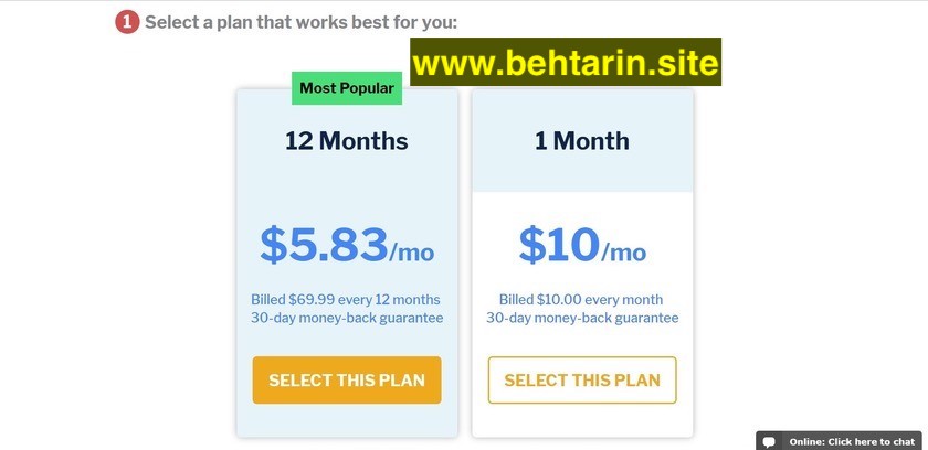 اکانت Strongvpn