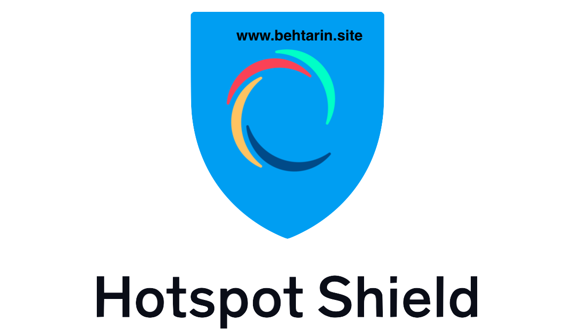 هات اسپات شیلد (Hotspot Shield)