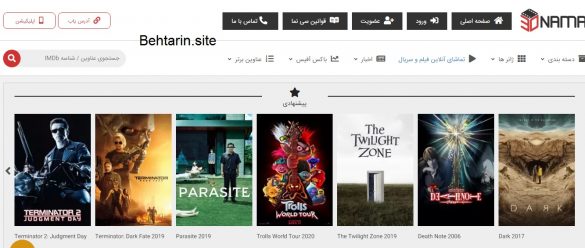 سایت 30نما