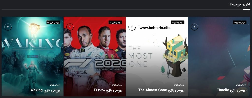 نقد و بررسی bazicenter