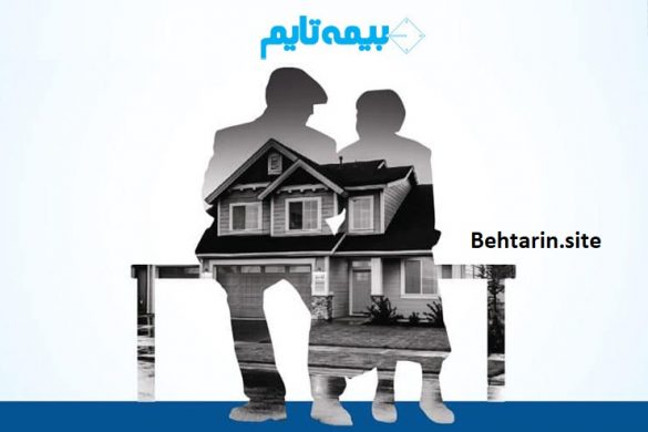بیمه تایم-لوگو