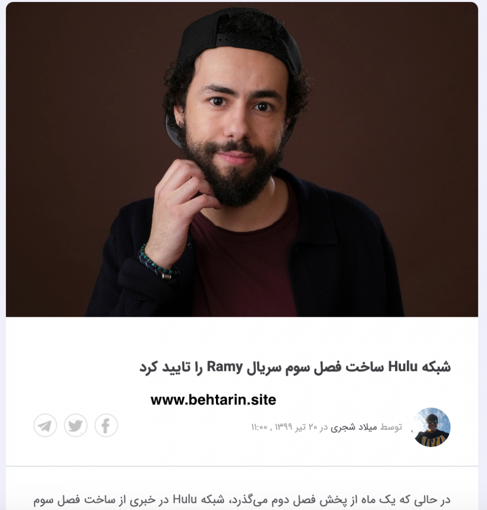 سینما در دنیای بازی