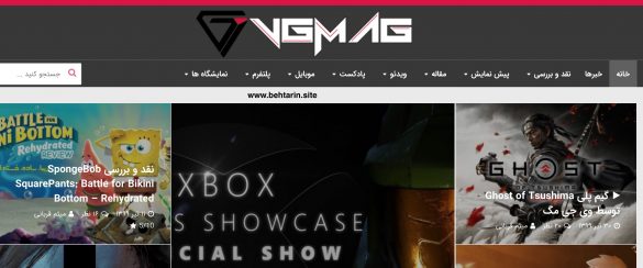 vgmag