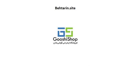 لوگو-گوشی شاپ