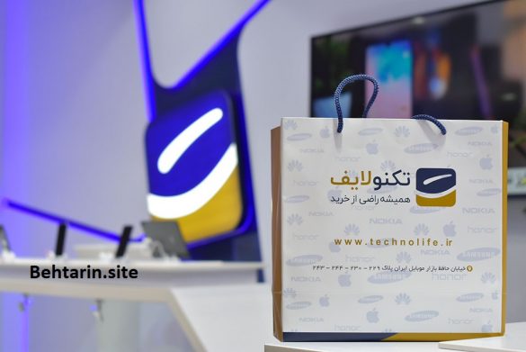 تکنولایف-فروشگاه